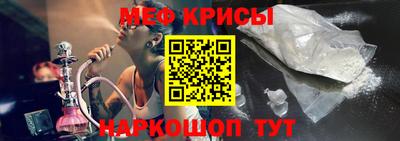 сатива Кулебаки