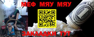 бошки Краснодар