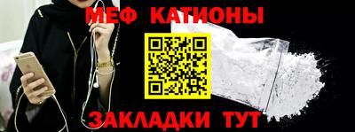 гашиш Кунгур