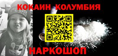 мяу мяу мука Краснознаменск