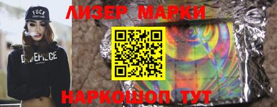мефедрон Краснокаменск