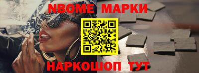 мяу мяу мука Краснознаменск