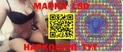 мяу мяу мука Краснознаменск