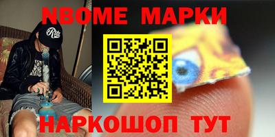 мяу мяу мука Краснознаменск