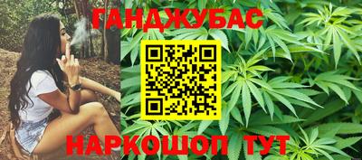 мяу мяу мука Краснознаменск