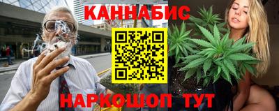 герыч Ярцево