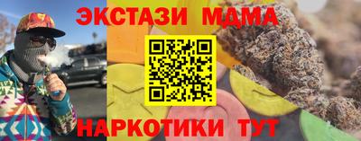 сатива Кулебаки