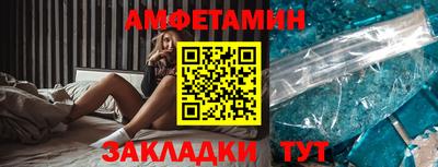 каннабис Кумертау