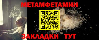 гашиш Кунгур