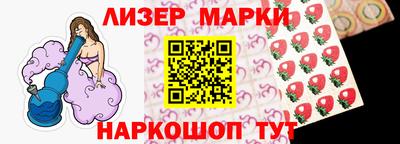 каннабис Кумертау