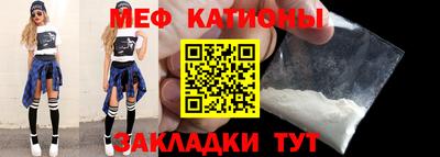 каннабис Кумертау