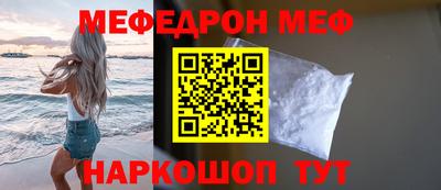 гашиш Кунгур