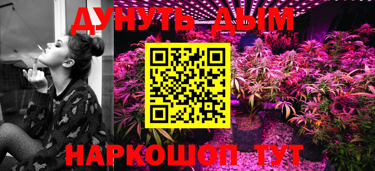 Конопля VHQ Изобильный